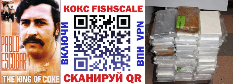COCAIN 98% Цивильск