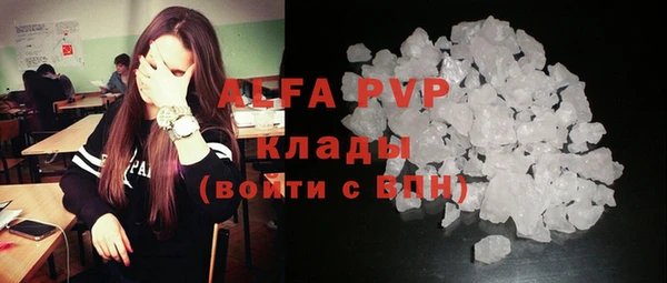 мдпв Волосово