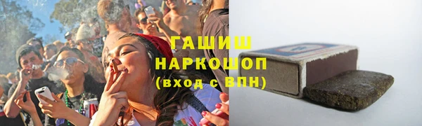2c-b Волоколамск