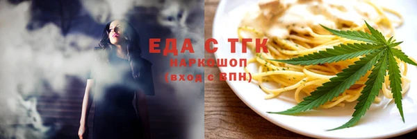 мдпв Волосово