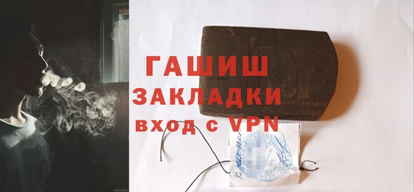 мдпв Волосово