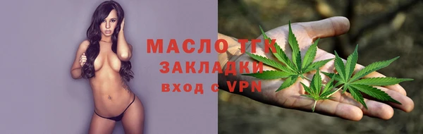 мдпв Волосово