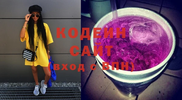 мдпв Волосово