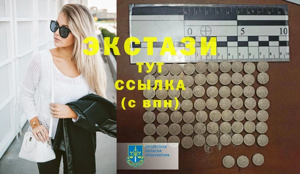 2c-b Волоколамск