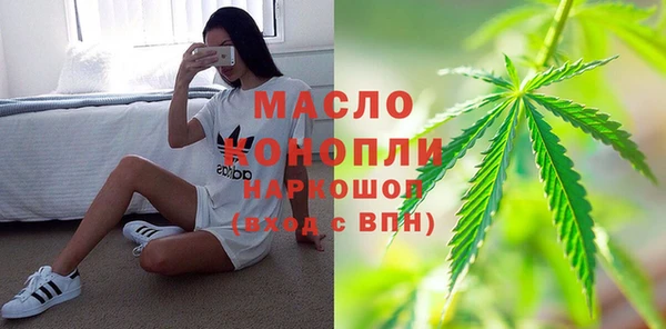 мдпв Волосово