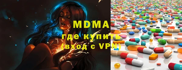 мдпв Волосово