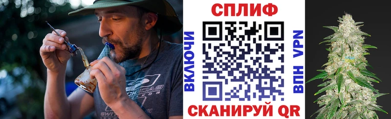 МАРИХУАНА Bruce Banner  Купить где  Цивильск 